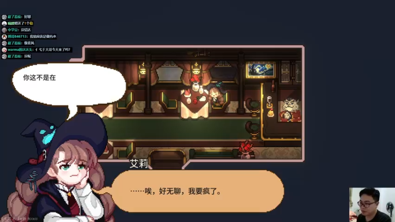 【2022-06-19 23点场】超人JAX解说：人生何时不抗压