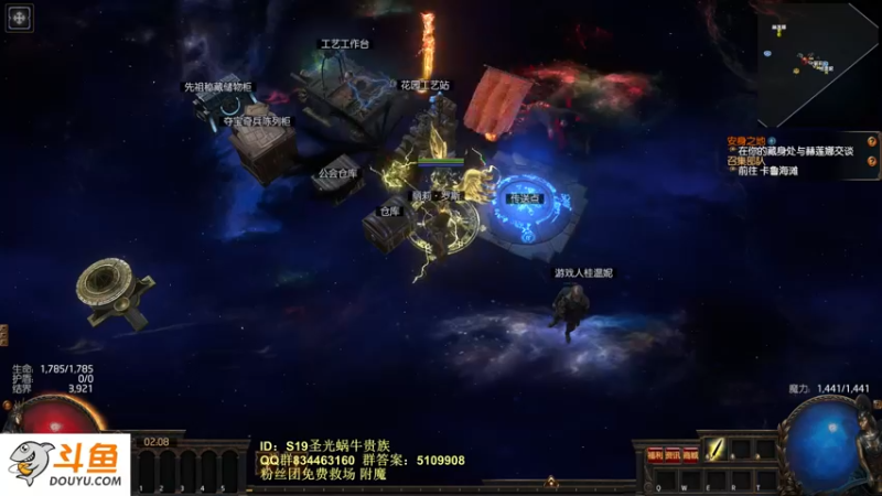 【2022-06-16 02点场】圣光蜗牛丶：不忙了，粉丝团免费看号了