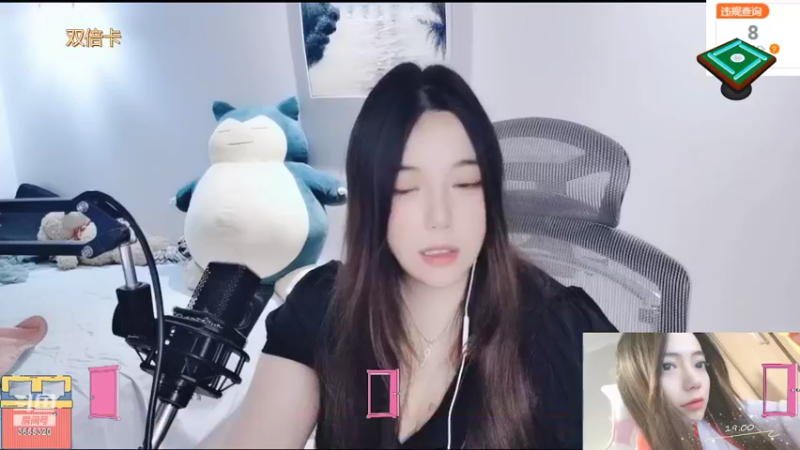 【2022-06-19 21点场】云樱花颜金步摇S：双倍，不期待就不失望吧