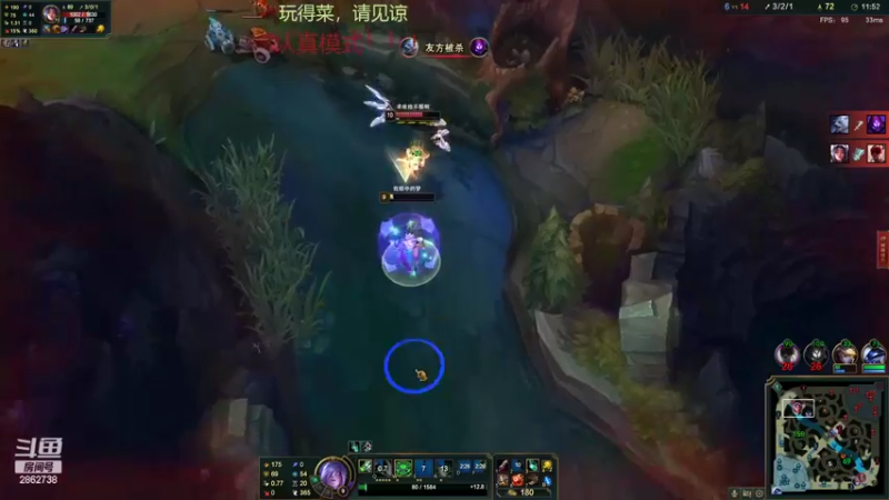 【2022-06-19 20点场】我是一个逗比呀：录着好玩的，自己看