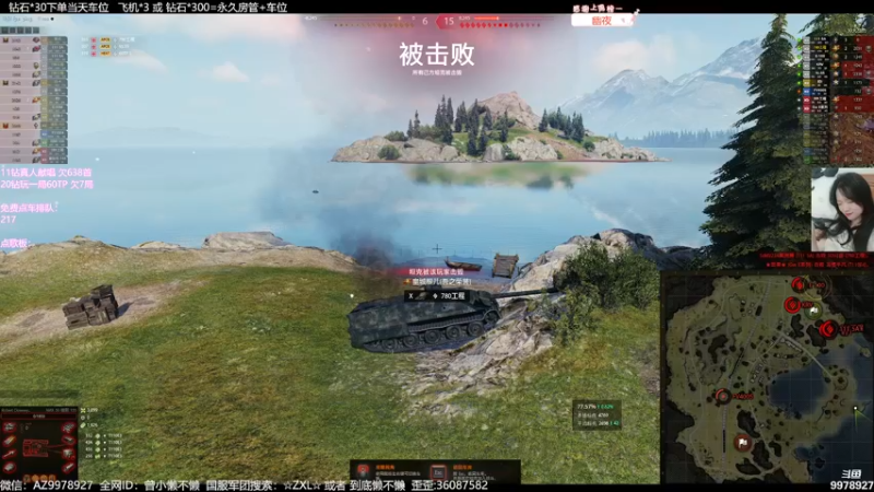 【2022-06-18 22点场】曾小懒不懒：曾小懒：福三炮打环教学！