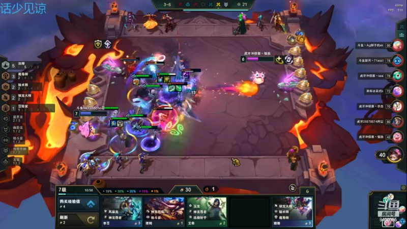 【2022-06-10 19点场】chochoz：世间蛟龙 唯我独尊