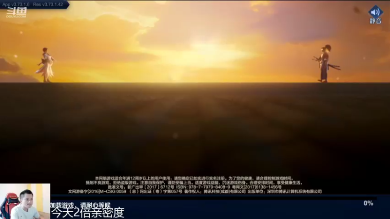 【2022-06-19 11点场】韩跑跑ovo：还没上荣耀？进来我带你