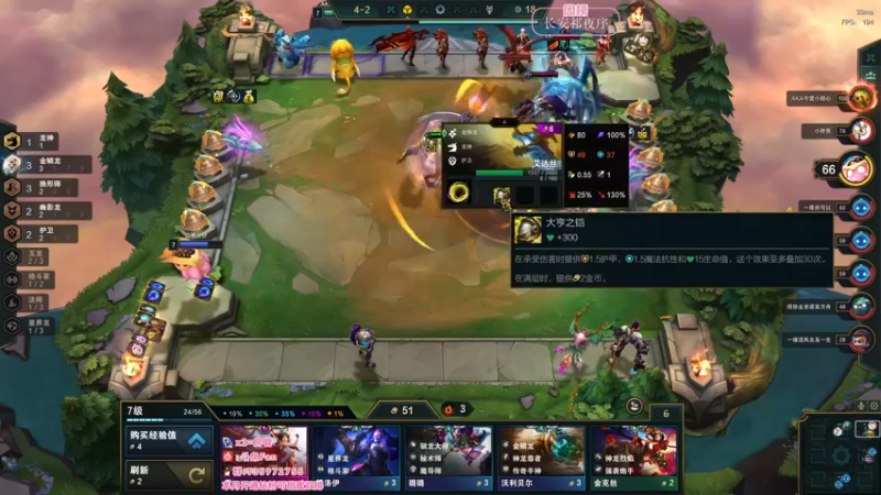 【2022-06-19 05点场】NRK丶反神：开通钻粉季沧海一对一指导