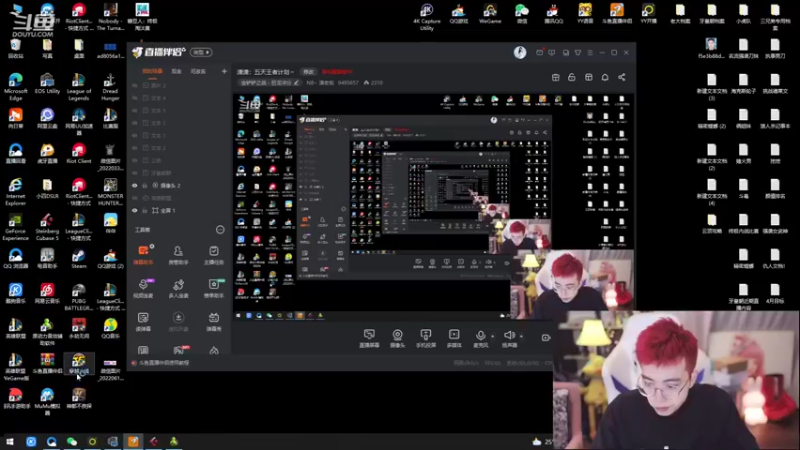 【2022-06-18 22点场】NB丶潇老板：新主播试训第二天！