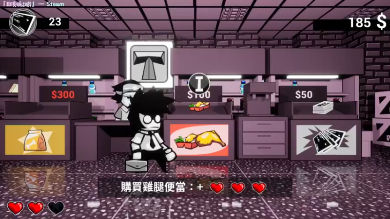 【2022-06-15 16点场】Kumua丶OvO：Kumua❤️steam新品节玩玩新游戏