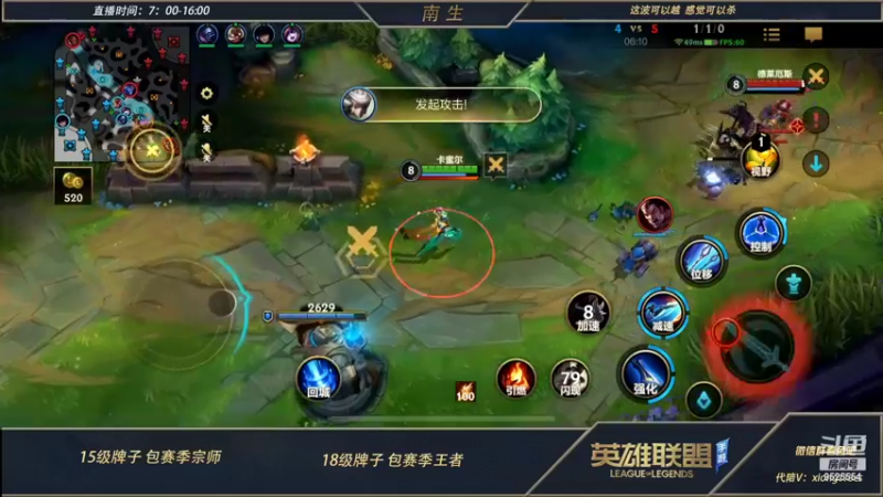 【2022-06-19 10点场】心星丶南生：万场青钢影，好心态的每一天
