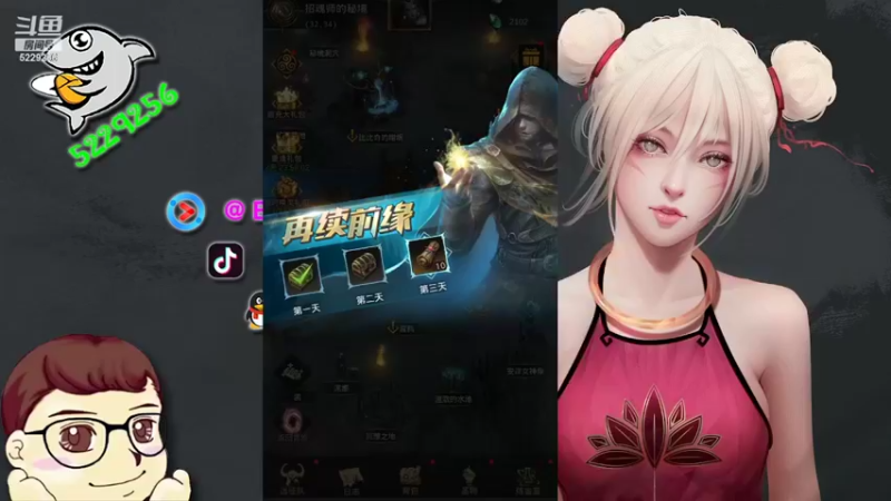 【2022-06-15 21点场】Biu菊花哥：【地下城堡】第一玩哦