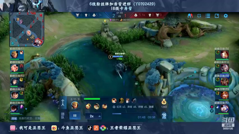 【2022-06-18 23点场】亚瑟王丶Z：回来了..兄弟们 巅峰赛开冲