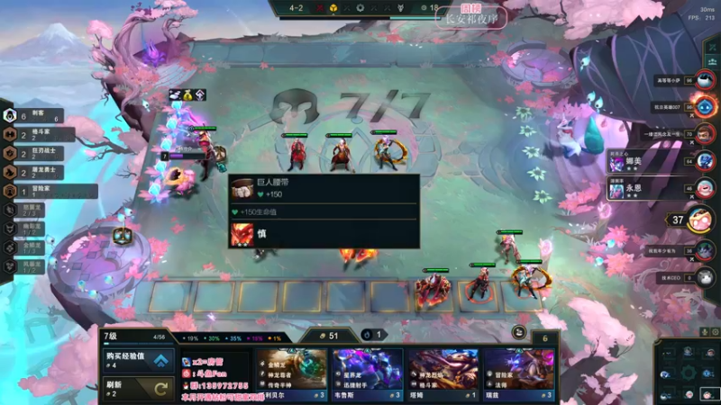 【2022-06-19 01点场】NRK丶反神：开通钻粉季沧海一对一指导