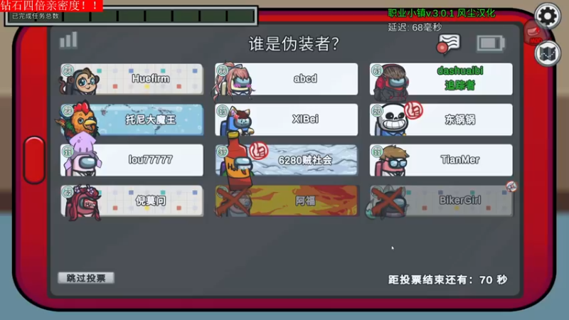 【2022-06-19 00点场】菜到极致小兰摧：钻石四倍！兰摧玉折可可爱爱