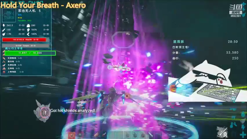 【2022-06-18 14点场】深海实况：深海日常游玩