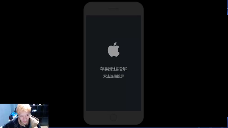 【2022-06-19 17点场】eStarPro橘子：马超的顶点