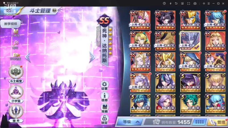 【2022-06-19 11点场】小AAlal：周末日常银河AAAAA