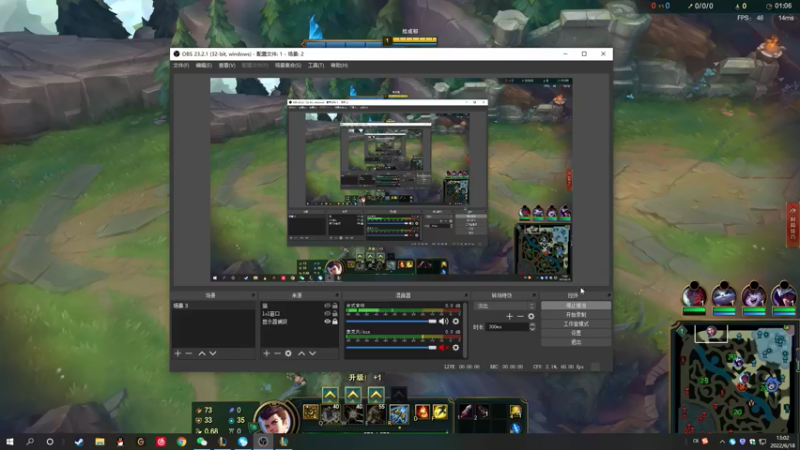 【2022-06-18 13点场】结成郁丶：Take care