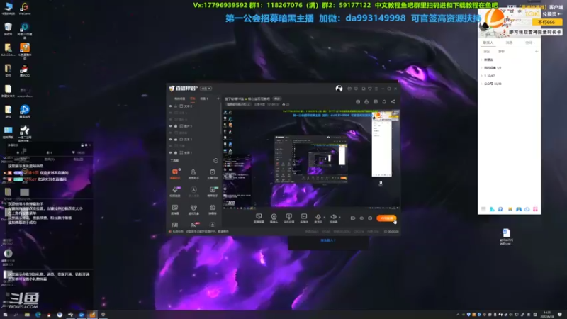 【2022-06-18 14点场】痛风男孩卡赞：台服延期7月8号⭐核心宝石见鱼吧