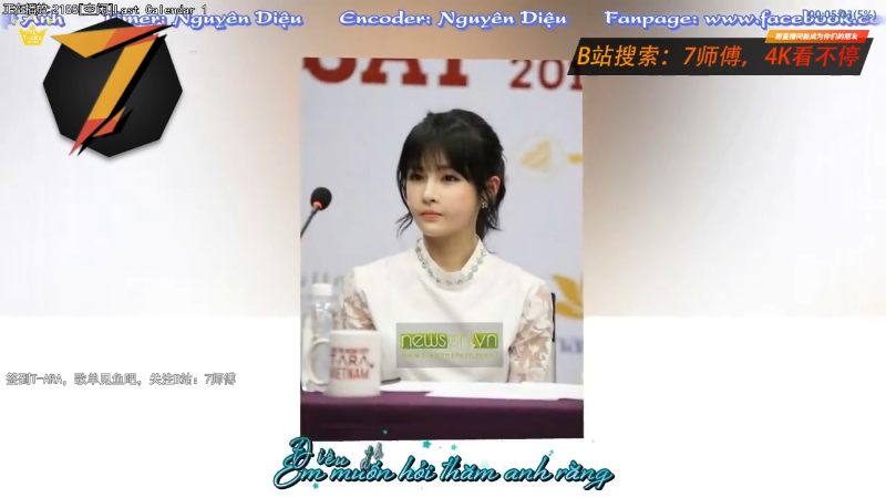 【一起看】7师傅的精彩时刻 20220619 12点场