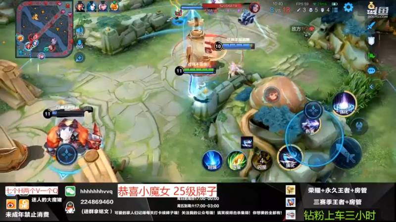 【2022-06-18 21点场】迷人的大魔猪：魔猪： 二倍亲密