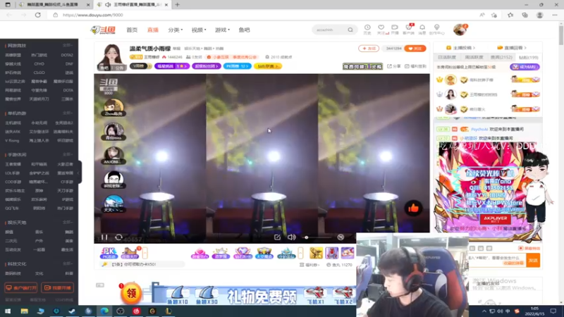 【2022-06-15 01点场】Newhappy南南：叽叽叽叽叽叽叽。