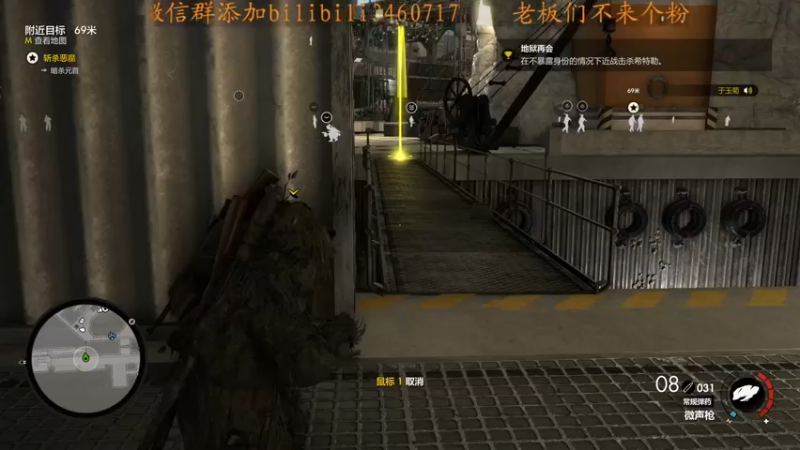 【2022-06-18 21点场】虾仁红糖芝麻酱：你看看你，瞄不准的憨批