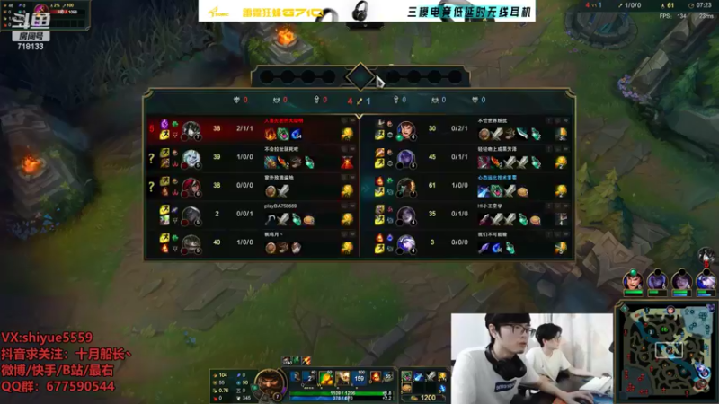 【2022-06-19 11点场】十月船长丶：一桶2100，嘎嘎乱杀