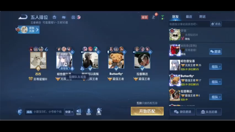 【2022-06-18 22点场】小乐碎片：黄金双倍开了开了