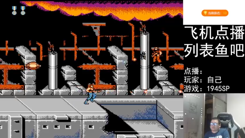 【2022-06-19 19点场】FC老弊：距离百年怀旧还差91年