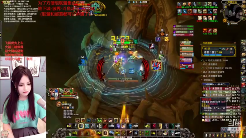 【2022-06-18 22点场】冰铃丶丶：冰铃:生存猎大秘境yyds