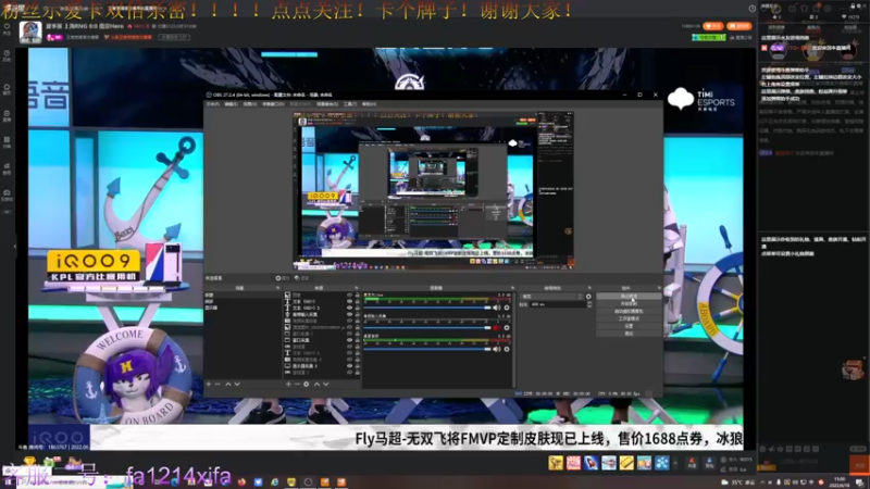 【2022-06-18 15点场】YTG丶西法：夏季赛 RNG VS Hero