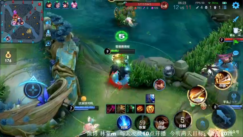 【2022-06-19 14点场】林蒙m：【林蒙】进来学技术