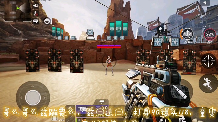 哥么哥么兹蹦要么？