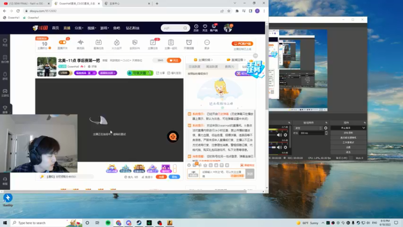 【2022-06-19 08点场】OceanHa6：北美~ 季后训练赛！