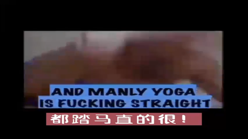 【2022-06-19 20点场】瓜皮蛙蛙：【青蛙】这游戏节目效果爆炸！