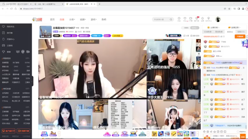 【2022-06-13 13点场】美少女战士5：一百万人正在观看的身残志坚主播