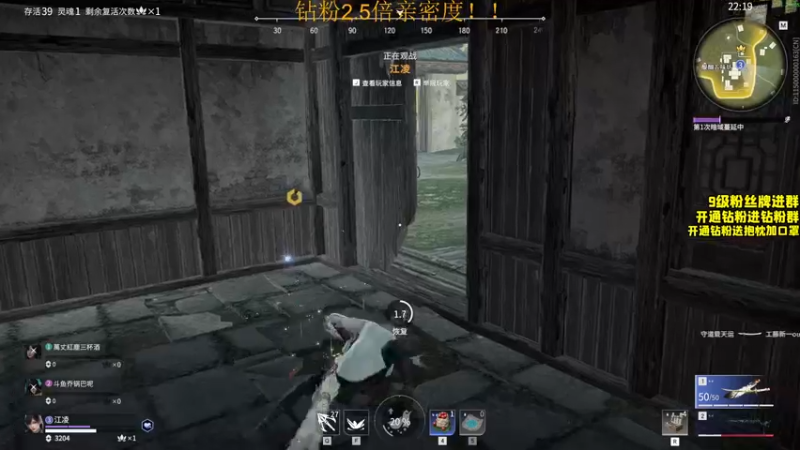 【2022-06-19 19点场】三酒OuO：父亲节同乐^^ 钻粉双倍！