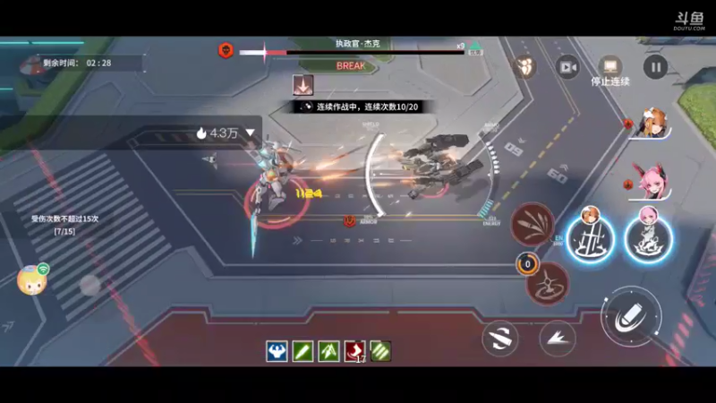 【2022-06-18 14点场】龙桑灬：终末阵线摆烂中~龙桑的自闭小屋