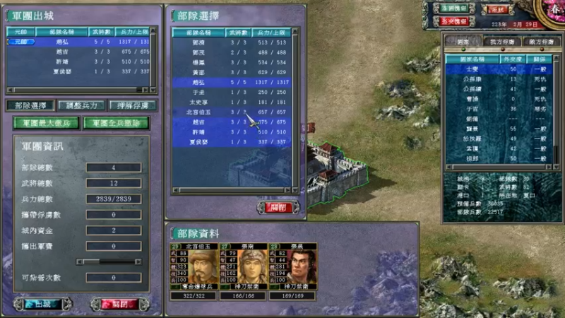 【2022-06-20 05点场】姜神丶：午夜小姜：激情午夜酒馆！