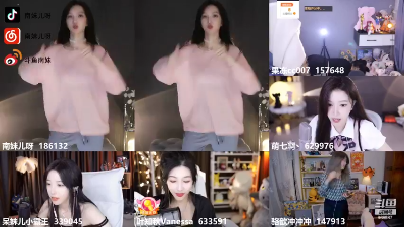 【2022-06-20 01点场】南妹儿呀：身高170的模特mm哦~