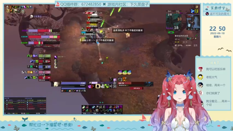 这是哪