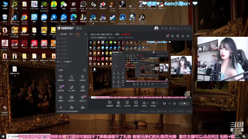 【2022-06-19 10点场】是希文吖丶：【希文】今日双倍亲密~