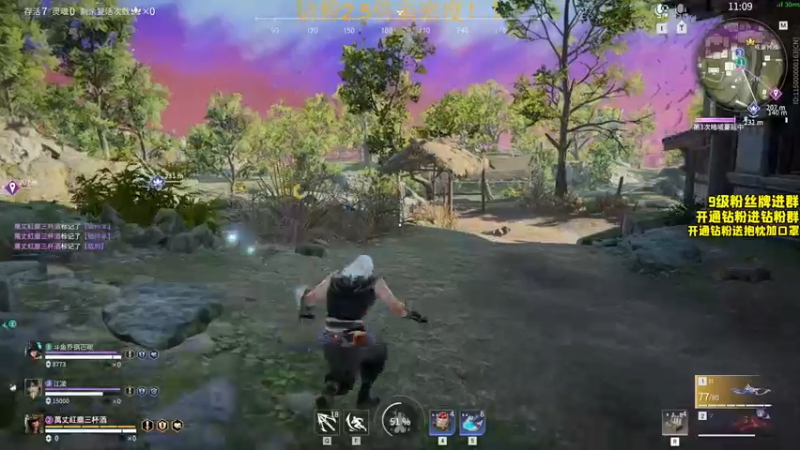 【2022-06-19 20点场】三酒OuO：父亲节同乐^^ 钻粉双倍！