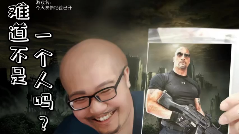 【2022-06-20 18点场】巴格拉斯：热爱生活，走进巴叔