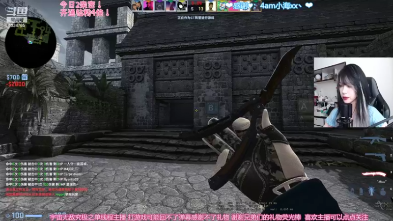 【2022-06-19 14点场】是希文吖丶：【希文】今日双倍亲密~