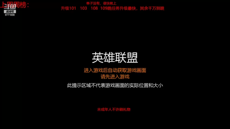 【2022-06-20 14点场】卡赞亮少：需要来找我！8771830