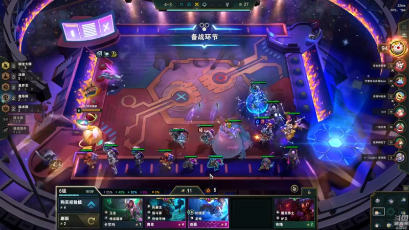 【2022-06-19 22点场】Happy丨猫腻：【猫腻】爱生活爱游戏