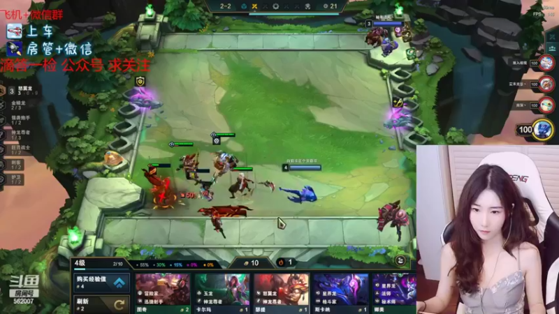 【2022-06-19 21点场】白菇凉：白菇凉:等风等雨亦等你