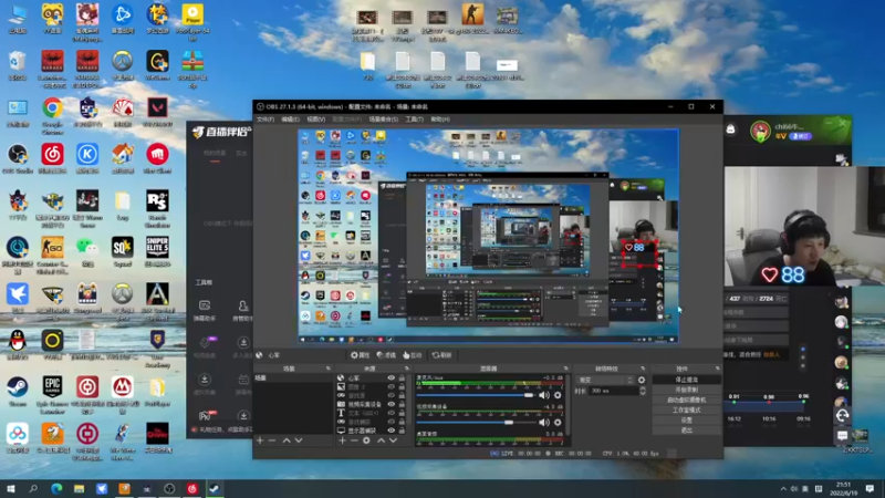 【2022-06-19 21点场】yjjimpaopao：今晚看比赛咯！！！