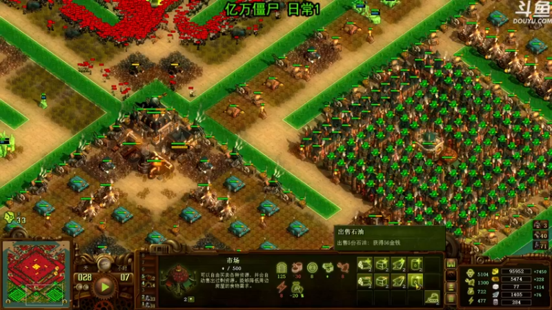 【2022-06-20 21点场】荣耀洋洋：【洋洋】小众，独立，单机游戏！