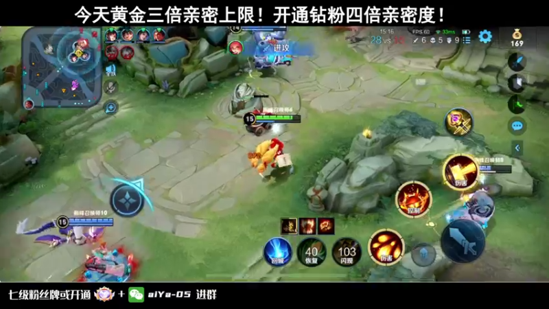 【2022-06-19 21点场】小乃丸：【黄金双倍】小丸老师冲1800！