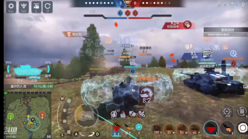 【2022-06-18 10点场】神怒布雷多：神怒布雷多的直播间